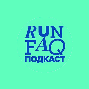 Александра Морозова: Московский марафон, тактика бега, тренер с телефоном и сложный выбор кроссовок